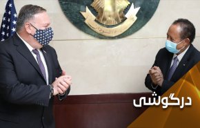 خروج سودان از "فهرست تروریسم" و ورود به "فهرست عادی‌سازی"؟!