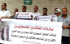 نفي الافراج عن معتقلين فلسطينيين وأردنيين في السعودية