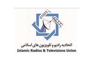 اتحادیه رادیو تلویزیون های اسلامی اقدام آمریکا را محکوم کرد 