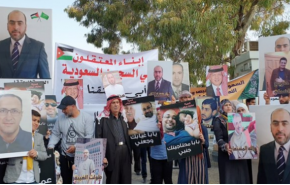 تکذیب آزادی بازداشت‌شدگان اردنی و فلسطینی در عربستان سعودی
