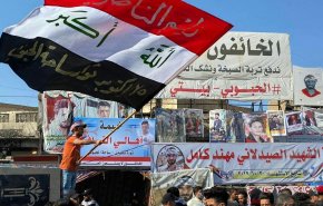 لحظه به لحظه با تظاهرات در عراق به مناسبت سالگرد اعتراضات اکتبر/ درگیری‌های پراکنده در منطقه العلاوی بغداد + فیلم و تصاویر