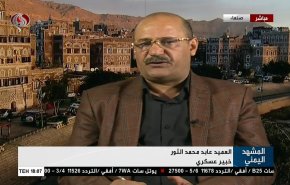الضربات اليمنية بداية مراحل عسكرية جديدة + فيديو