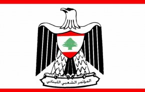  المؤتمر الشعبي اللبناني يطالب ماكرون بالاعتذار 
