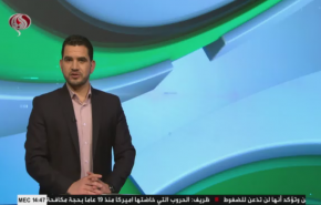 نشرة الاخبار الرياضية من قناة العالم 11:45 بتوقيت غرينتش 27-10-2020
