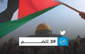 کمک توئیتر به رژیم صهیونیستی در طرح اشغال کرانه باختری