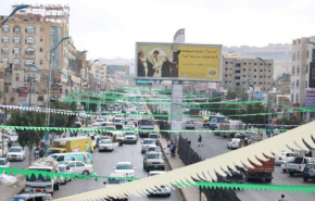 نماهنگ| آماده‌سازی پایتخت یمن برای مراسم بزرگداشت میلاد پیامبر اعظم(ص)