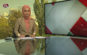 نشرة الاخبار من قناة العالم الساعة 10:00 بتوقيت غرينتش 28-10-2020
