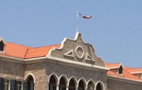 هل من رابط بين تشكيل الحكومة اللبنانية والانتخابات الرئاسية في امريكا؟