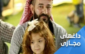 ویدئوی دختر اسیر فلسطینی در شبکه های اجتماعی جنجال بپا کرد