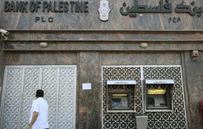 الاحتلال يحدد موعد اجراءاته ضد البنوك الفلسطينية