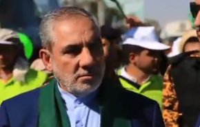 فیلم حضور سفیر ایران در یمن در تجمع میلیونی میلاد پیامبر (ص)