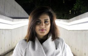 شقيقة الناشطة السعودية لجين الهذلول: أختي تعيش في جحيم يومي