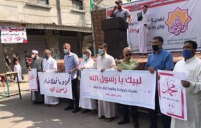 غزة..مسيرات جماهيرية حاشدة لحماس رفضا للاساءة للرسول (ص) 