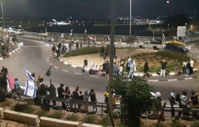 مظاهرة الاعلام السوداء تنطلق داخل القدس ضد نتنياهو 