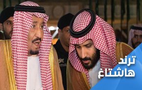 طرح خطرناک عربستان در بادیه العراق/ خرابکاری جدیدی در راه است؟