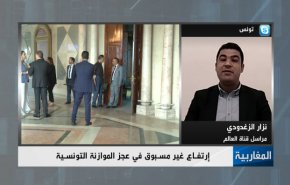 الاستفتاء علی التعديل الدستوري في الجزائر - الجزء الاول