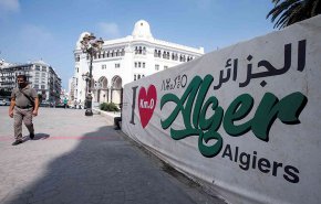 شاهد.. الجزائريون يترقبون نتائج فرز اصوات الإستفتاء