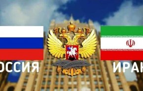 إيران وروسيا تناقشان سبل تعزيز التعاون في إطار الإتحاد الأوراسي