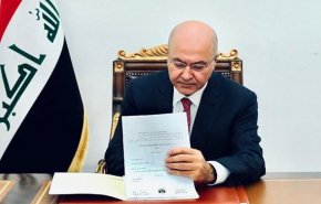 با تأیید برهم صالح؛ قانون جدید انتخابات عراق تصویب شد
