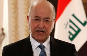 رییس جمهور عراق: تروریستها دنبال بی ثبات کردن منطقه هستند