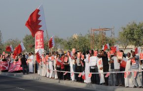 المواطنة في البحرين على أساس الولاء إلى أسرة آل خليفة