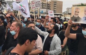 برگزاری تظاهرات علیه حضور تروریستهای آمریکایی در عراق