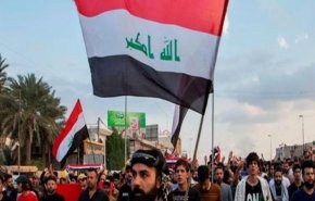 خروج تظاهرات منددة بالوجود الامريكي في العراق