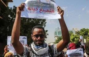 تشکیل جبهه مقاومت مردمی سودان در برابر عادی سازی روابط با رژیم صهیونیستی