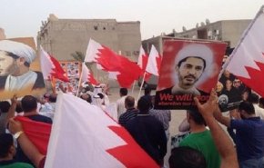 جمیعت الوفاق بحرین: برای تحقق حاکمیت ملی به مبارزه ادامه می‌دهیم
