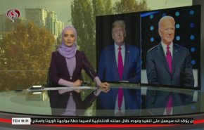 نشرة الاخبار من قناة العالم الساعة 07:00 بتوقيت غرينتش 08-11-2020
