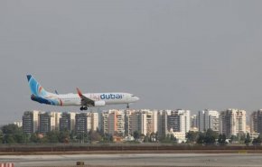 فرود اولین هواپیمای اماراتی در فرودگاه تل‌‌آویو + فیلم