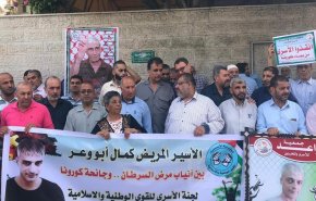 فصائل وشخصيات ومسؤولون فلسطينيون ينددون بقتل الاحتلال للأسير أبو وعر
