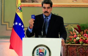الاتحاد الأوروبي يمدد العقوبات ضد فنزويلا
