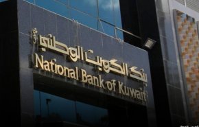 'الكويت الوطني' يرجح تدهوراً بأرصدة الدول خليجية 