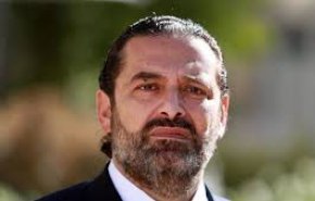 بعد شهر على تكليفه تشكيل حكومة لبنانية؛ ما خيارات سعد الحريري؟