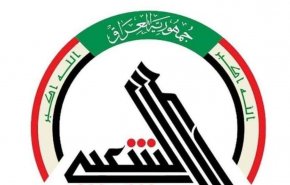 الحشد الشعبي يصدر بيانا بشان المفسوخة عقودهم