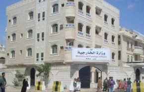 نگرانی 'ریاض' و 'هادی' از فعالیت دیپلماتیک دولت نجات ملی یمن