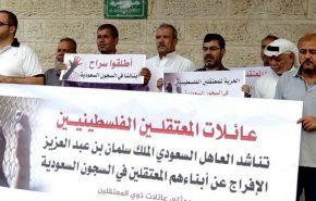مطالبة حقوقية بالإفراج عن المعتقلين الفلسطينيين والأردنيين بالسعودية