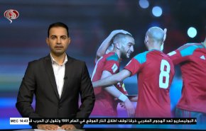 نشرة الاخبار الرياضية من قناة العالم 11:45 بتوقيت غرينتش 14-11-2020