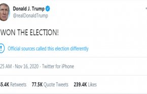 ترامب يؤكد فوزه في الانتخابات مجددا