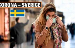 السويد تشدد الإجراءات الاحترازية وسط جائحة كورونا