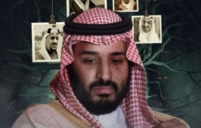 بیانیه معارضان عربستان و دعوت به سرنگونی حکومت آل‌سعود
