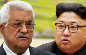 پیام رهبر کره شمالی برای محمود عباس