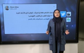 هاشتاغ.. ذكرى ميلاد مهندس النصر أبو مهدي المهندس + فيديو