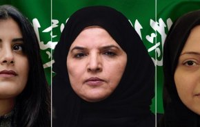 پرده‌برداری از آزار جنسی زنان زندانی در عربستان با مشارکت 'خالد بن‌سلمان'