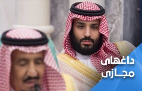 سیلی دردناک انصار الله به سعودی