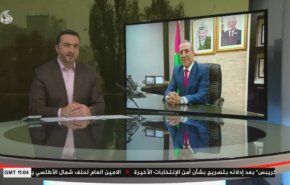 نشرة الاخبار من قناة العالم الساعة 10:00 بتوقيت غرينتش 18-11-2020
