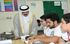 تدریس «خیانت به آرمان فلسطین» در مدارس بحرین!