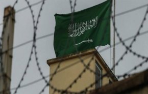 العفو الدولية تدعو مجموعة العشرين للضغط على السعودية