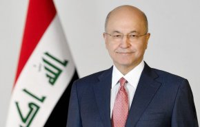 مصدر يوضح حقيقة رفض الرئيس العراقي التوقيع على قانون الاقتراض